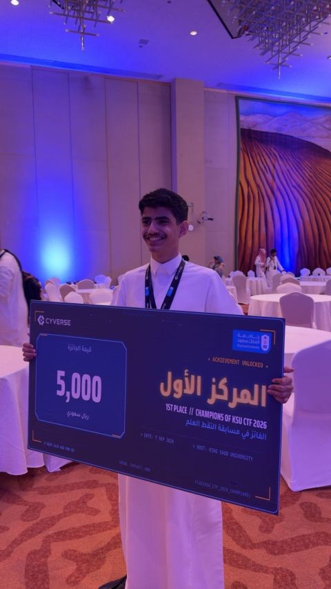 Abdulaziz Alasaiqah holding the first-place award board for KSU CTF 2026, Champions of KSU CTF 2026, hosted by King Saud University