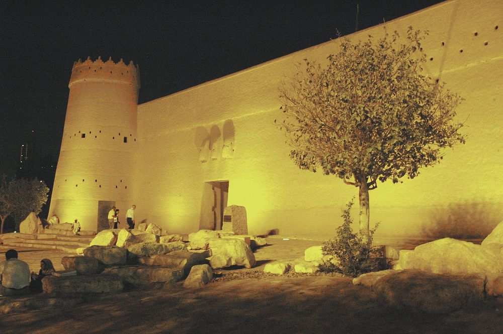 Masmak Fortress, Riyadh
