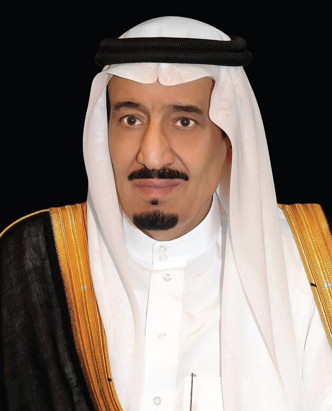 Custodian of the Two Holy Mosques King Salman bin Abdulaziz Al Saud